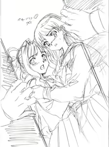 Page 752 of Elevator Panic - Misshitsu no Inkou - Bonus - preview thumbnail