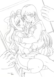 Page 754 of Elevator Panic - Misshitsu no Inkou - Bonus - preview thumbnail
