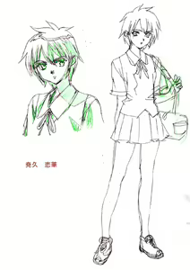 Page 828 of Elevator Panic - Misshitsu no Inkou - Bonus - preview thumbnail