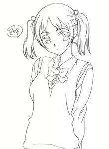Page 849 of Elevator Panic - Misshitsu no Inkou - Bonus - preview thumbnail