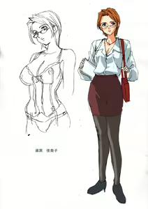 Page 857 of Elevator Panic - Misshitsu no Inkou - Bonus - preview thumbnail