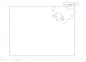 Page 92 of Elevator Panic - Misshitsu no Inkou - Bonus - preview thumbnail
