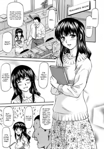 Tanoshii Hoshuu | Pleasant Extra Class (decensored) — hentai manga cover on Fhentai