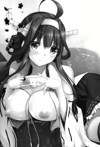 Page 3 of Kongou Otometic - preview thumbnail