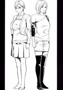 Page 23 of Chichiranbu Vol. 08 - preview thumbnail