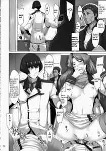 Page 21 of Imin Sendan no Geinou Jijou - preview thumbnail