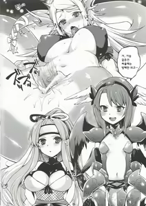 Page 5 of PuzDra na Hibi | 퍼드한 일상 - preview thumbnail
