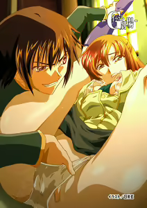 Page 3 of G-CURRENT PLUS 15TH ~FOR WEB~ - preview thumbnail