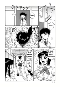 Page 25 of H na Rakuen Bishou Koukan Nikki | An Bawdy Paradise Ch. 1-5 - preview thumbnail