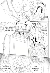 Page 8 of Syoujo Buppinka Keikaku - preview thumbnail