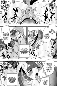 Page 2 of Kouma to Konnakoto - preview thumbnail