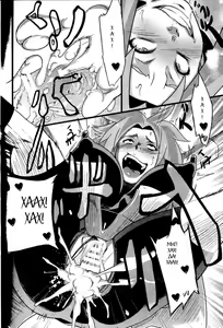 Page 8 of Saboten Nindou 2 - preview thumbnail