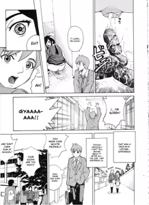 Page 6 of ANGEL PAIN Extra 3 -LoveLove Scatology- - preview thumbnail