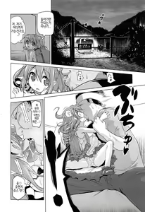 Page 10 of Bakuchou   Oreryuu Enjoy Life | 대박♡나만의  Enjoy Life - preview thumbnail