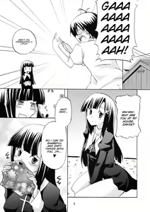 Page 7 of Souzetsu na... Iroke...... - preview thumbnail