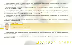 Page 247 of Banana Shake - First Service - preview thumbnail