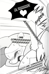 Page 20 of DragonShy (decensored) - preview thumbnail