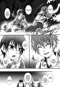 Page 13 of Dakara, sono te wo (decensored) - preview thumbnail