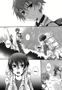 Page 4 of Dakara, sono te wo (decensored) - preview thumbnail