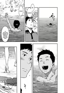 Page 13 of Saihate no Amrit 2 (decensored) - preview thumbnail