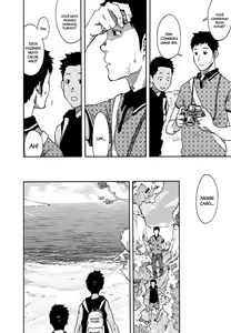 Page 10 of Saihate no Amrit 2 (decensored) - preview thumbnail