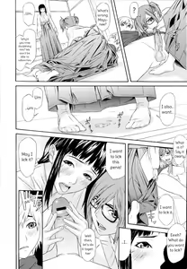 Page 10 of Negattari Kanattari - preview thumbnail