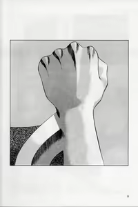 Page 9 of ULCER - preview thumbnail