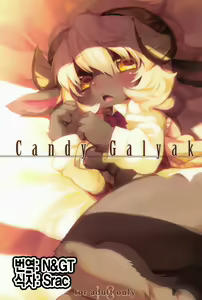 Candy Galyak — hentai manga cover on Fhentai