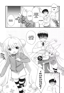 Page 4 of Rin-chan no Futsuu na Tokoro - preview thumbnail