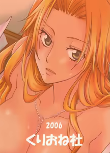 Page 34 of Kokucho Ranbu - preview thumbnail