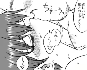 Page 37 of 35-sai mo Toshiue no Ojisan to Ecchi - preview thumbnail