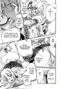 Page 126 of Fude Oroshichaimashita - Initial lesson of Circumcision boy - preview thumbnail