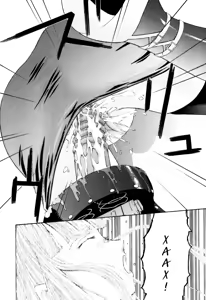 Page 167 of Fude Oroshichaimashita - Initial lesson of Circumcision boy - preview thumbnail