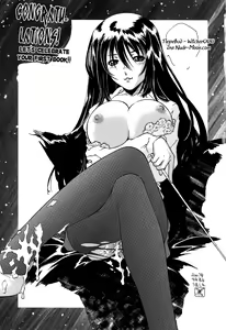 Page 180 of Fude Oroshichaimashita - Initial lesson of Circumcision boy - preview thumbnail