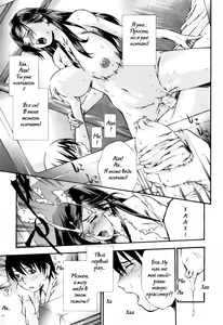 Page 30 of Fude Oroshichaimashita - Initial lesson of Circumcision boy - preview thumbnail