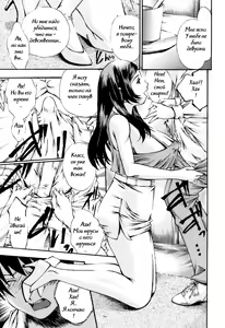 Page 34 of Fude Oroshichaimashita - Initial lesson of Circumcision boy - preview thumbnail