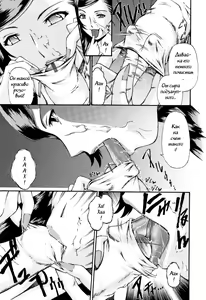 Page 36 of Fude Oroshichaimashita - Initial lesson of Circumcision boy - preview thumbnail