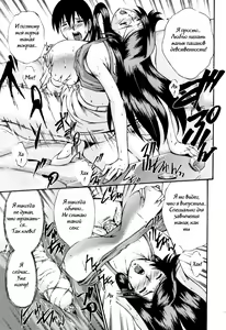 Page 42 of Fude Oroshichaimashita - Initial lesson of Circumcision boy - preview thumbnail