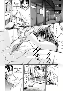 Page 45 of Fude Oroshichaimashita - Initial lesson of Circumcision boy - preview thumbnail