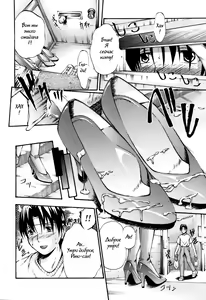 Page 49 of Fude Oroshichaimashita - Initial lesson of Circumcision boy - preview thumbnail