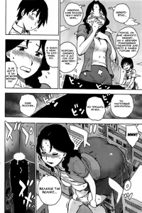 Page 7 of OoTsuma | Отклонение от нормы - preview thumbnail