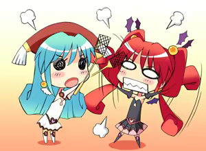 Page 344 of Niiduma Kapriccho! - preview thumbnail