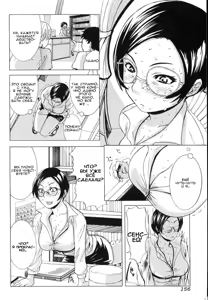 Page 4 of Tomoko Sensei no Hoshuu Tenmatsu | Томоко-сенсей, дополнительные занятия - preview thumbnail
