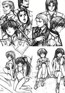 Page 59 of Dorei Kishi - preview thumbnail