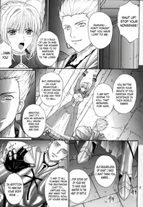 Page 6 of Dorei Kishi - preview thumbnail