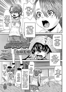 Kyuujitsu wa Issho ni Odekake Shitai no de! — hentai manga cover on Fhentai