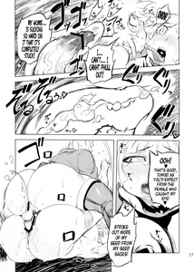 Page 18 of Chenge!! 3 - preview thumbnail