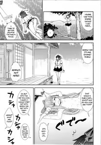 Page 5 of Self-Portrait ☆ Shameimaru (decensored) - preview thumbnail