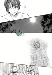 Page 30 of gravity - preview thumbnail