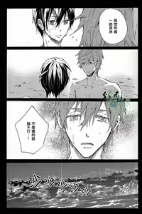 Page 4 of gravity - preview thumbnail